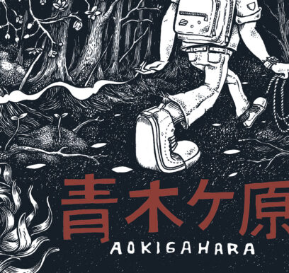 Aokigahara