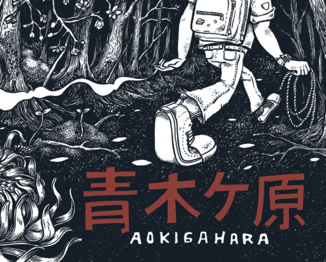 Aokigahara